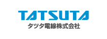 タツタ電線